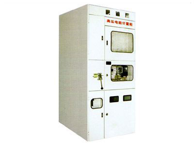 PJ1-10A、B、C、D高壓電能計量柜